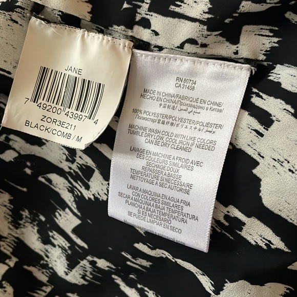 BCBGMAXAZRIA Maxi Skirt - Picture 8 of 9